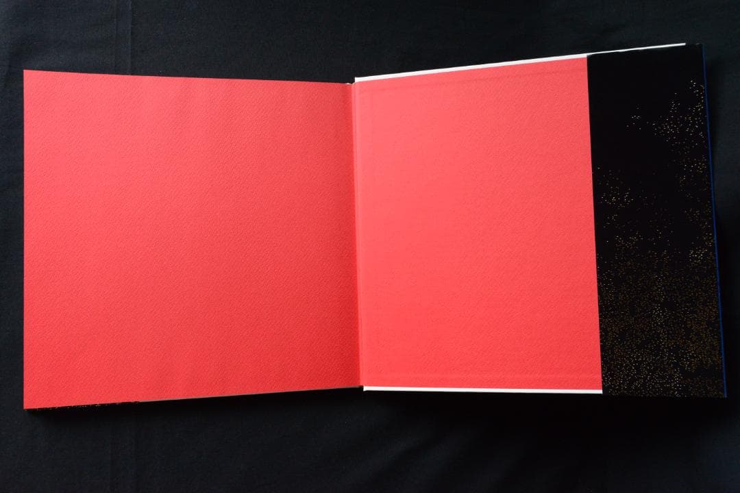 【花狩】山村雅昭写真集　1998年