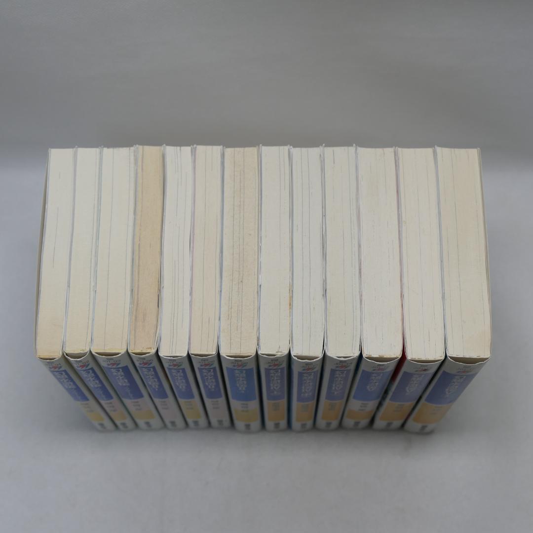 幻想水滸伝 13冊セット