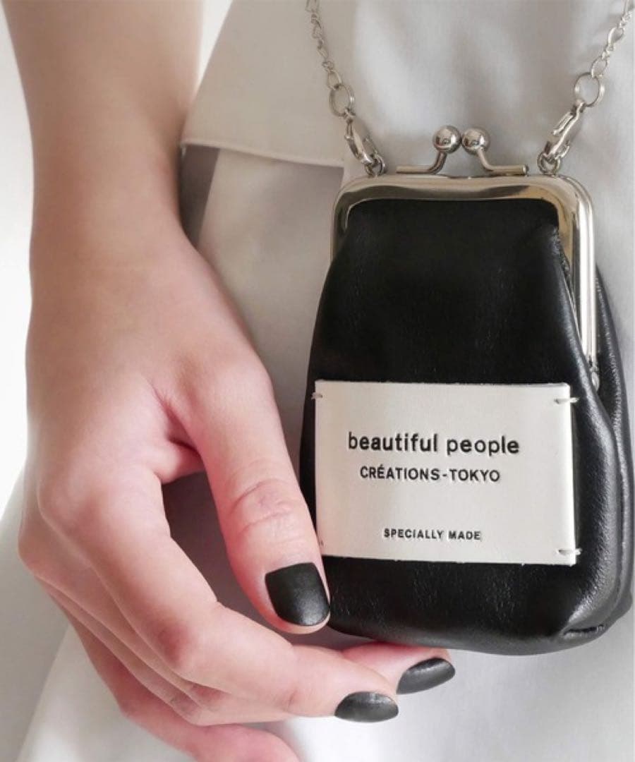 ☆新品未使用☆NAILS INC×beautiful people　コラボキット