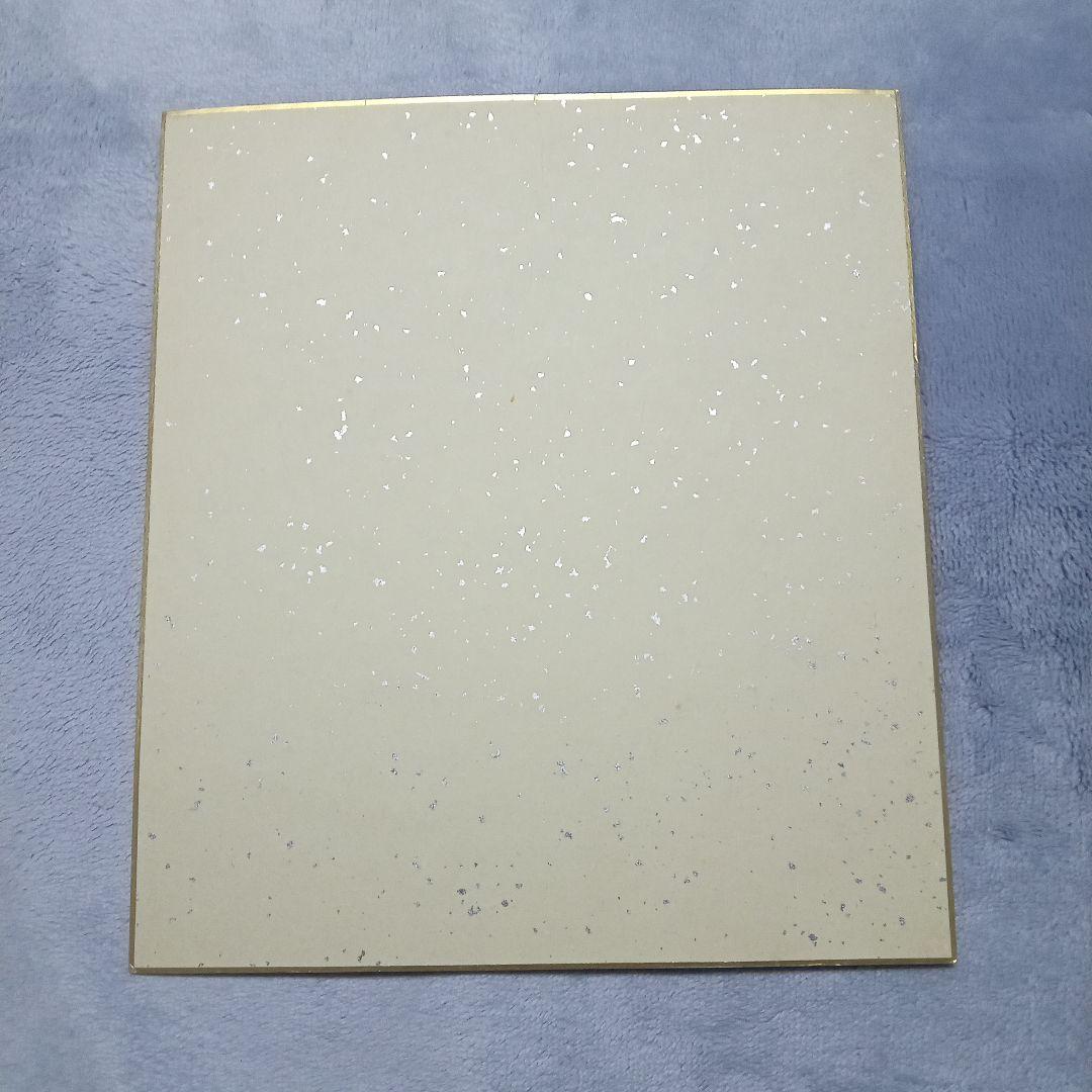 岡田有希子さんのカラー写真付き直筆サイン色紙