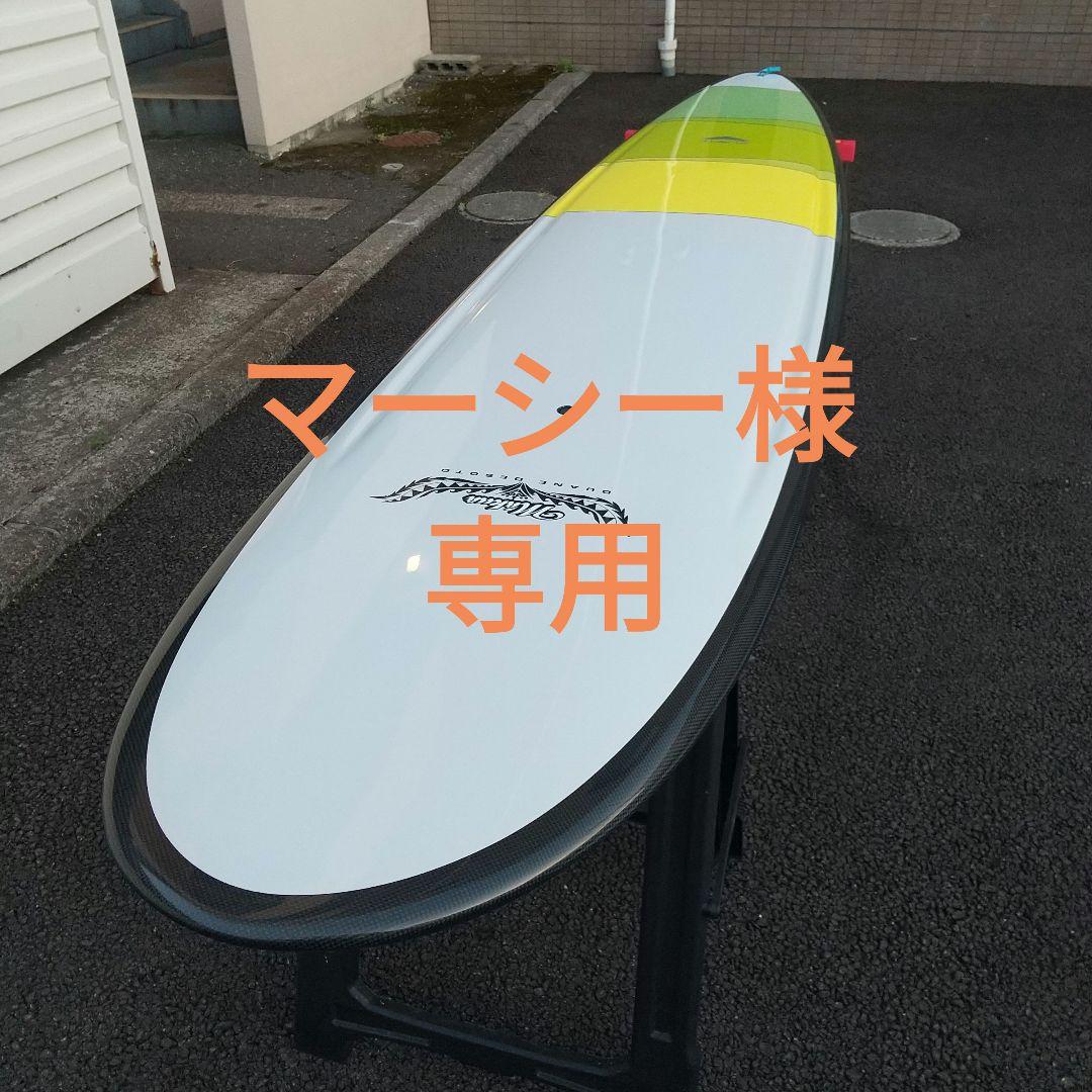 【マーシー】ロングボード　FLIGHT HAWAII Makua 9.6
