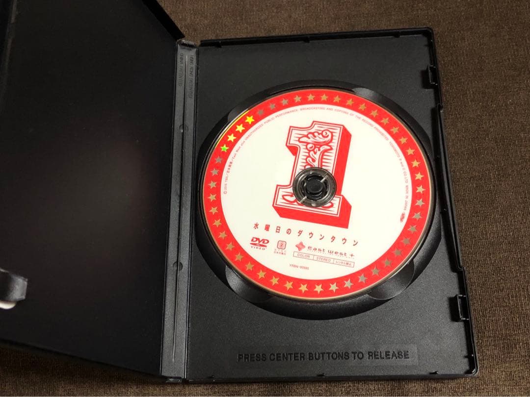 水曜日のダウンタウン DVD １～７巻 7本セット 正規品