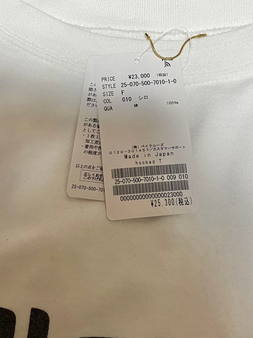 新品タグ付2025ドゥーズィエムクラスhooked Tシャツ 匿名