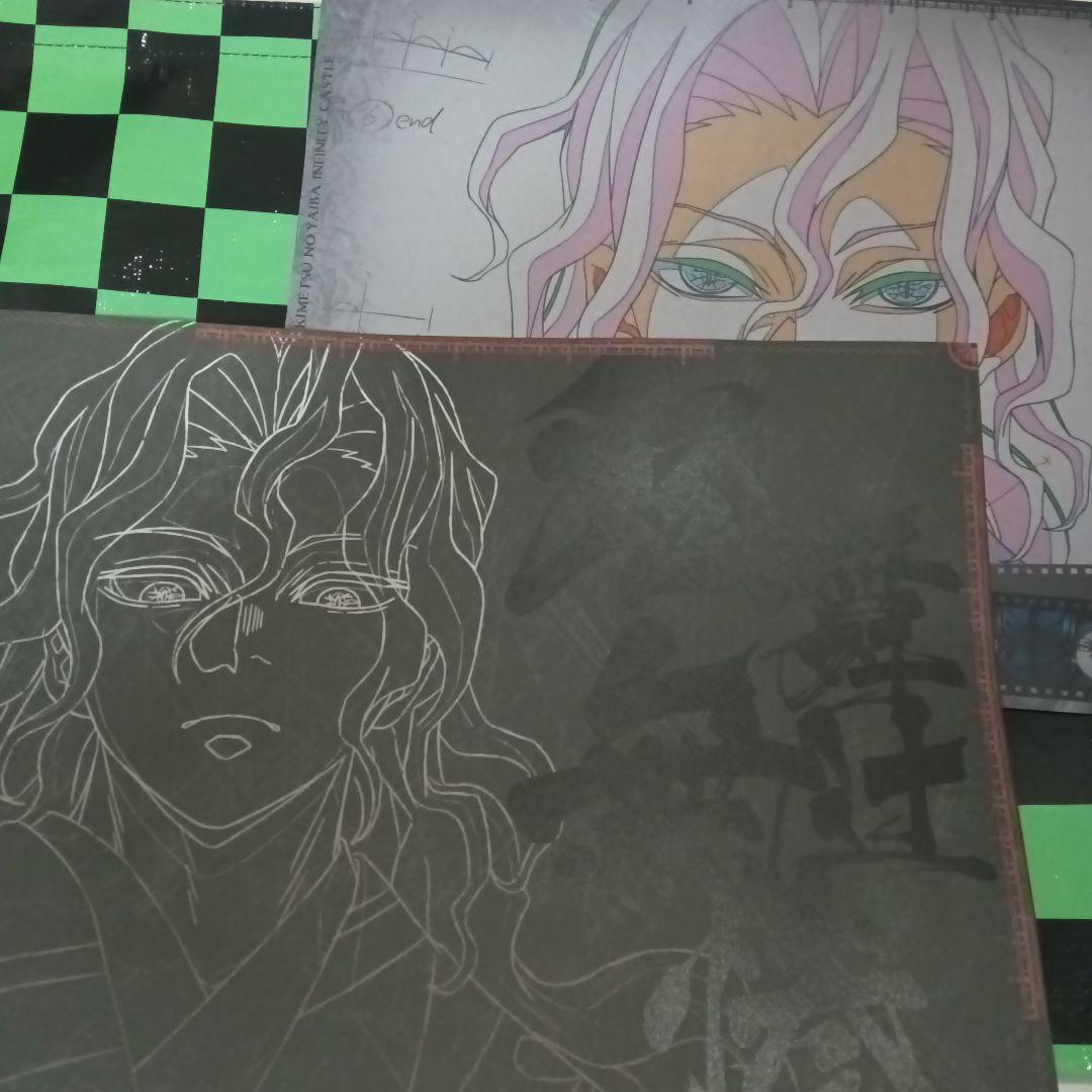 鬼滅の刃 ufotable DINING cafe ランチョンマット 鬼舞辻無惨