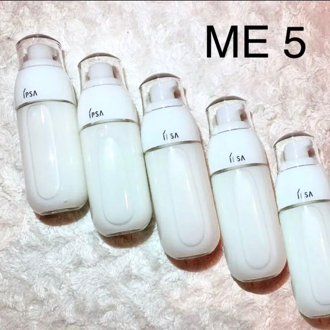 IPSA ME 5 60ml×5本