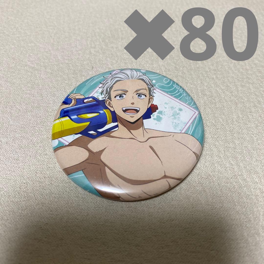 WIND BREAKER 缶バッジ アニメイトフェア 梅宮一