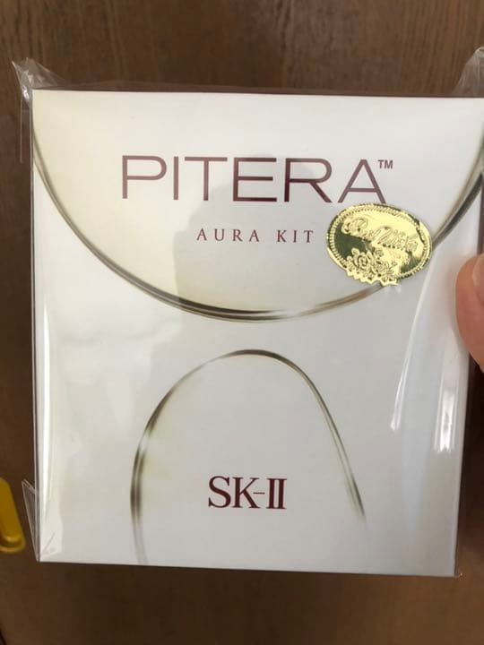 SK-II 新品 トライアルセット