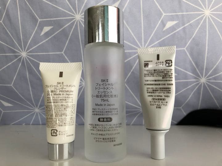 SK-II 新品 トライアルセット