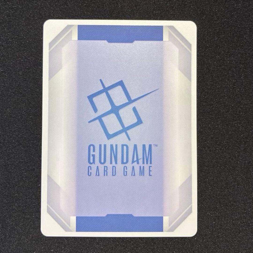 ガンダム　ガンダム LR++ スーパーパラレル