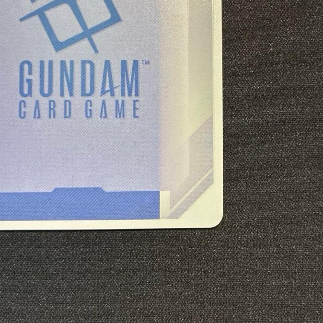 ガンダム　ガンダム LR++ スーパーパラレル