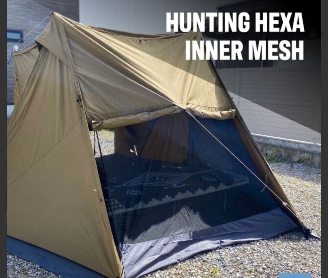 ト*ー様 DUCKNOTハンティングヘキサ T/C SW チャコール※インナーメ