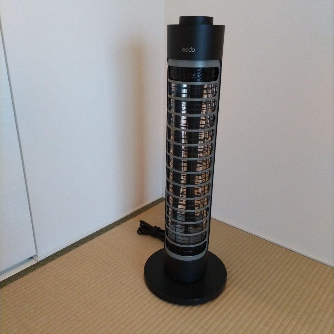 カドー SOL-001 BLACK