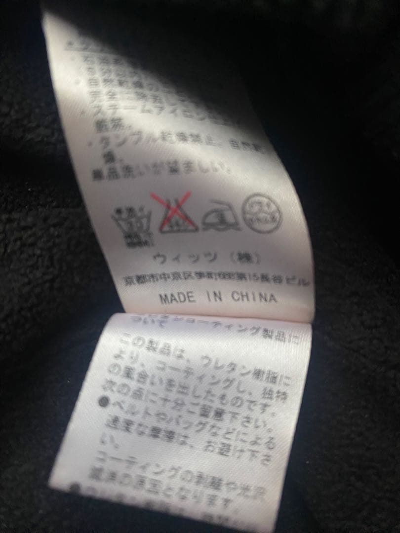 ダンスウィズドラゴン ゴルフウェア プルオーバーゴールド×ブラック　スカル