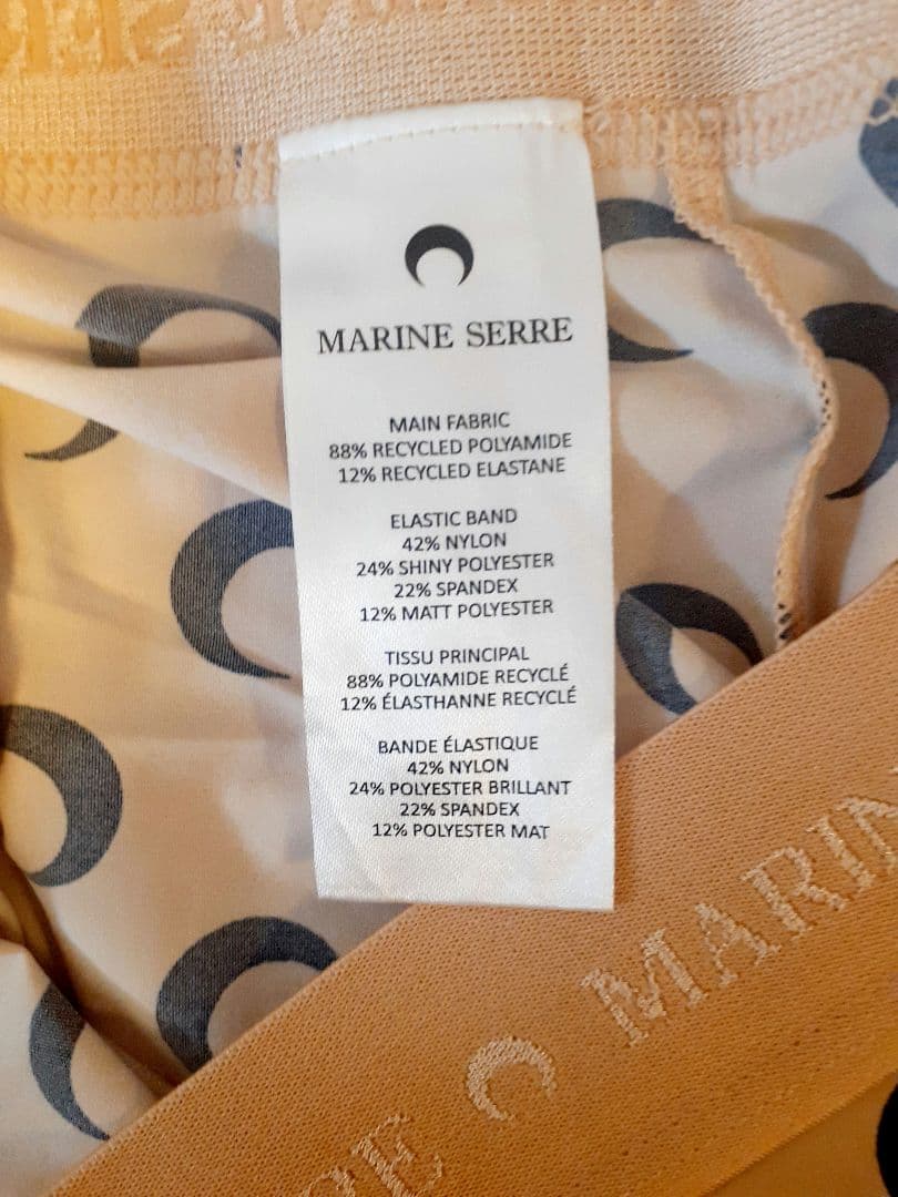 【購入意思のないいいねはお控え下さい】マリーンセル　レギンス　タイツ　スパッツ