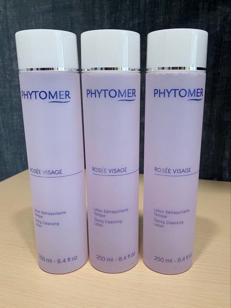 フィトメール 化粧水　3本セット