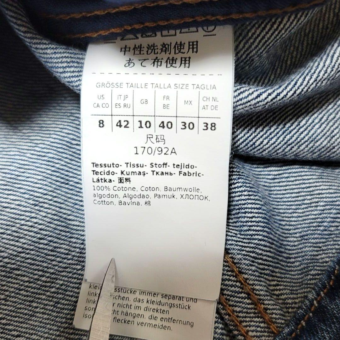 美品 WEEKEND MAX MARA デニムジャケット ショート丈 短丈