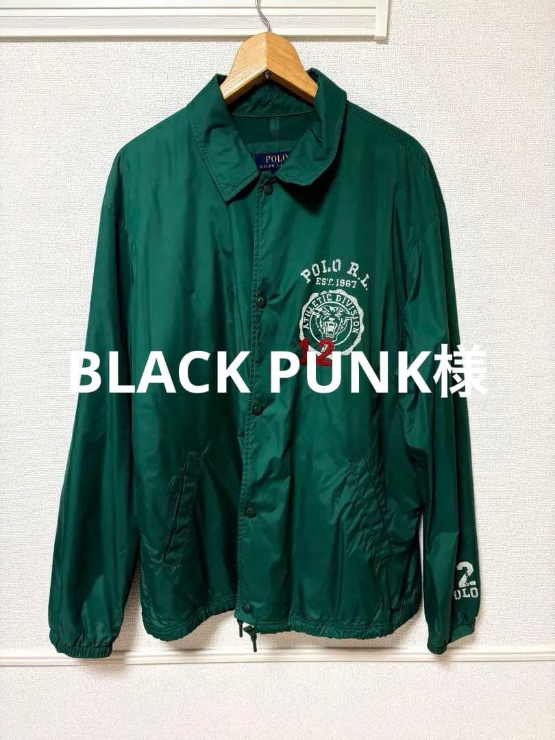 Polo Ralph Lauren COACH ジャケット