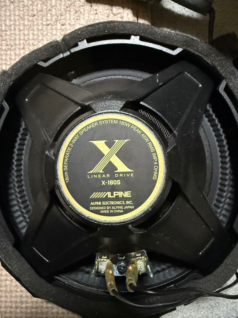 ALPINE X-180S コアスピーカー 180W