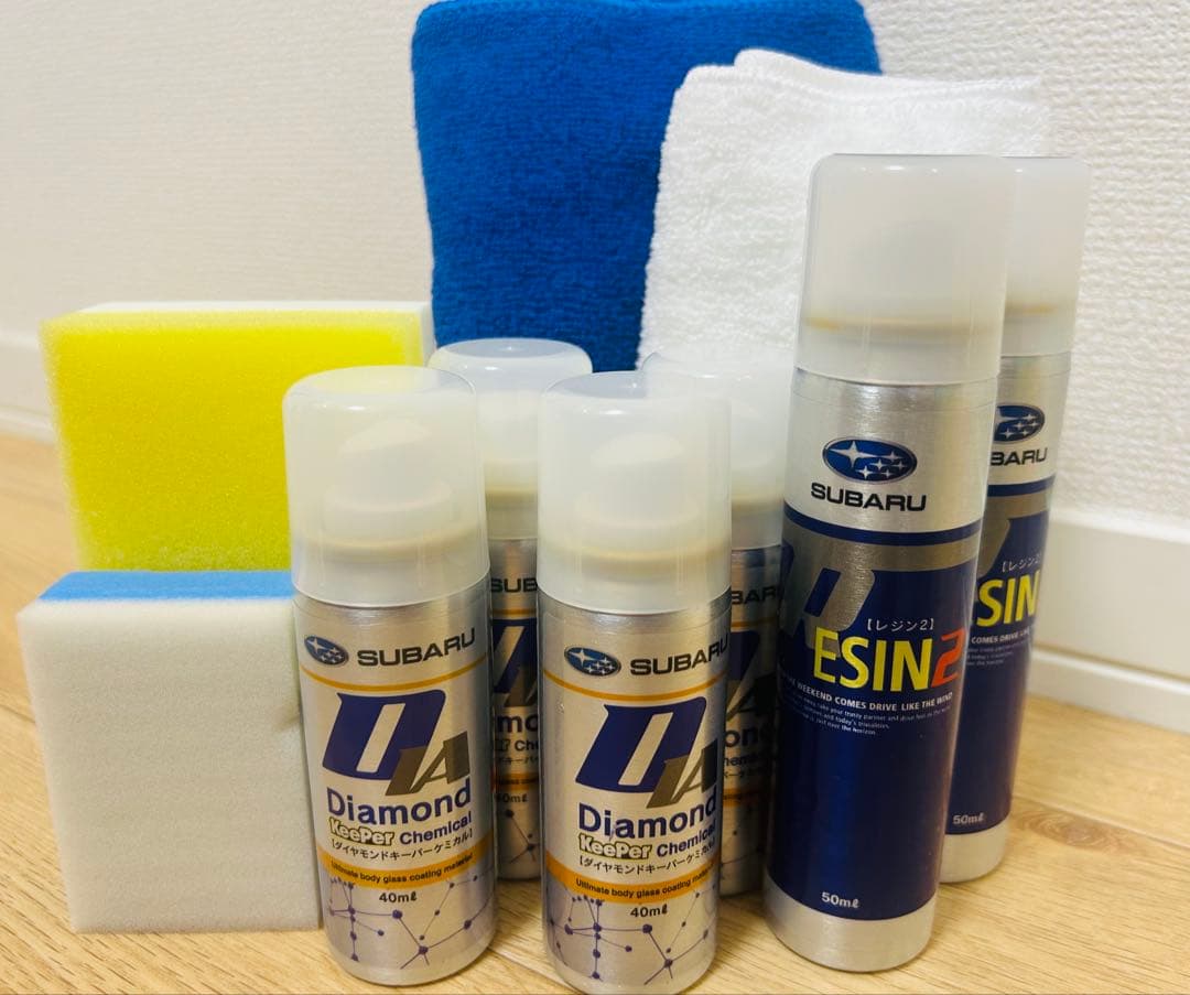 Wダイヤモンドキーパーセット