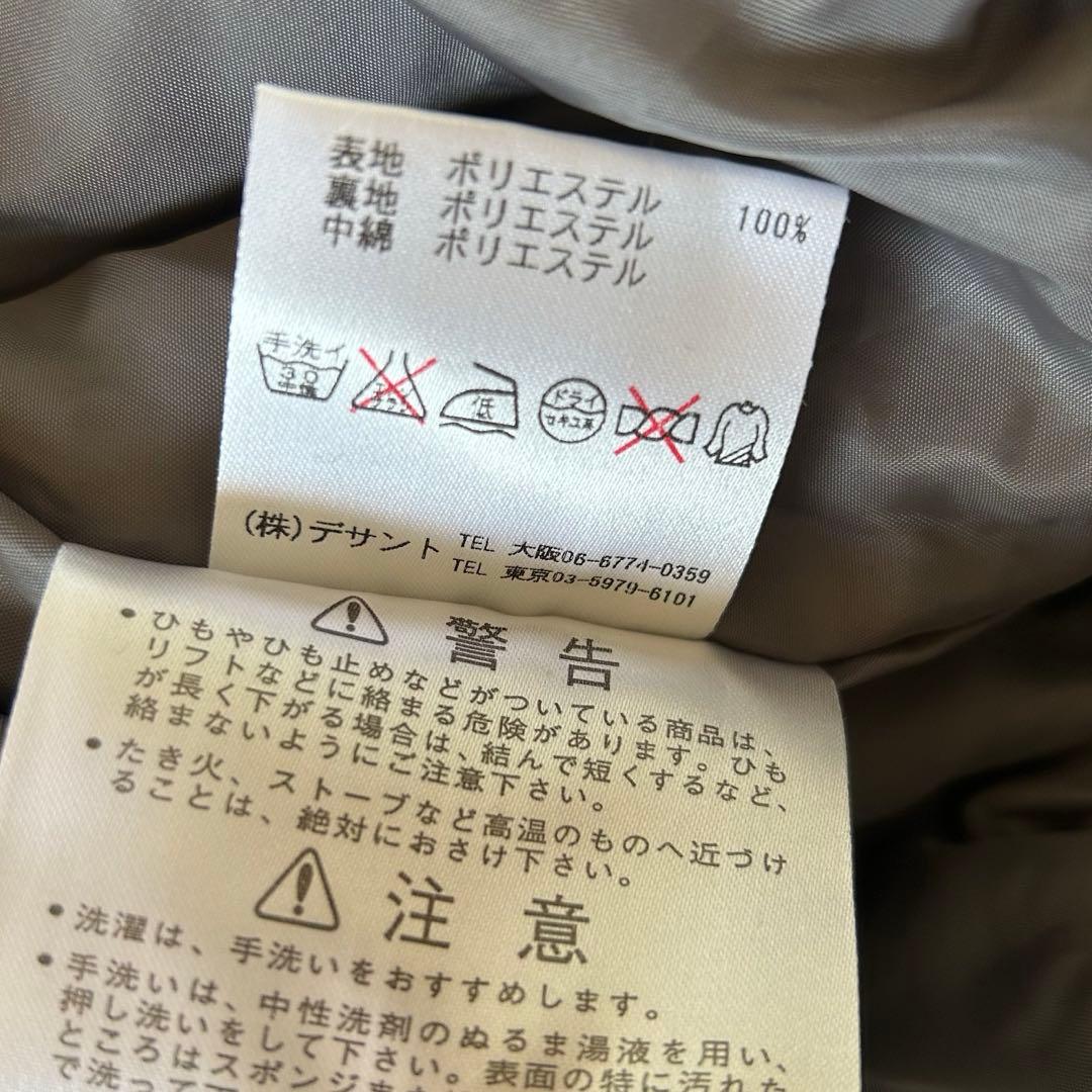 デサント❣️スキーウエア 中綿パンツ サスペンダー付き　 黒 スキーパンツ　撥水