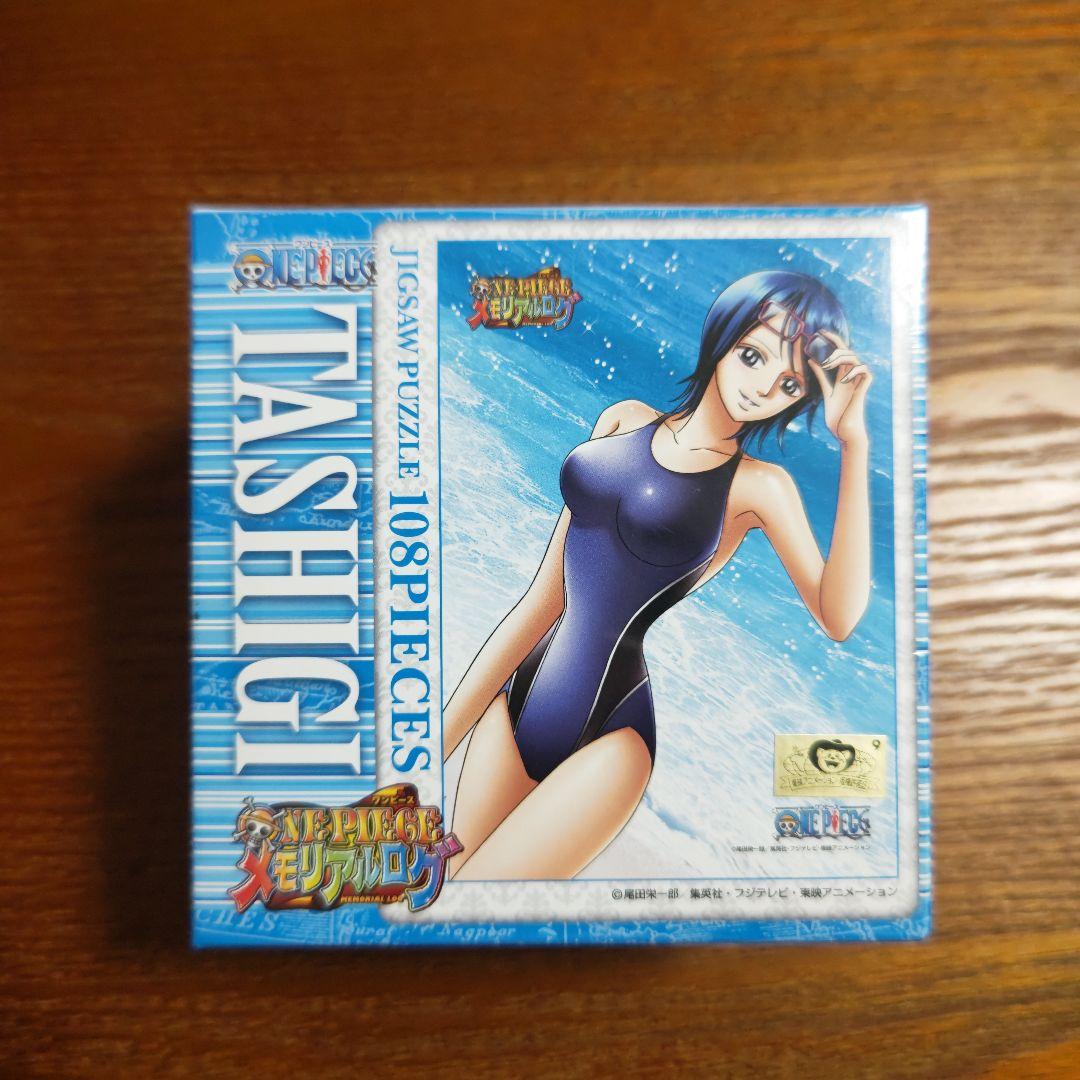 【貴重】【ワンピース】たしぎ　ジグソーパズル