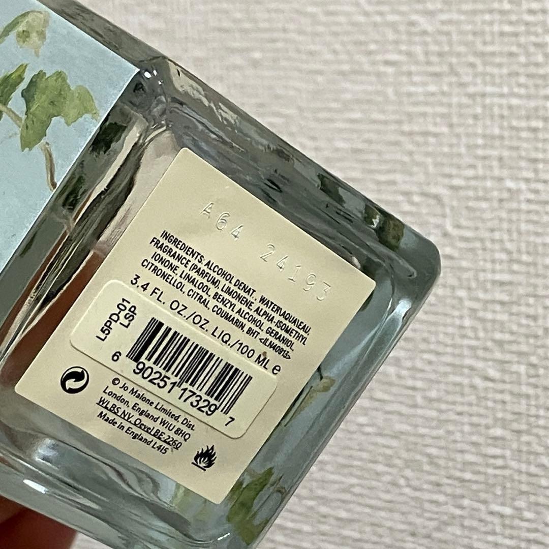 JOMALONE wood sage&sea salt 香水 100ml