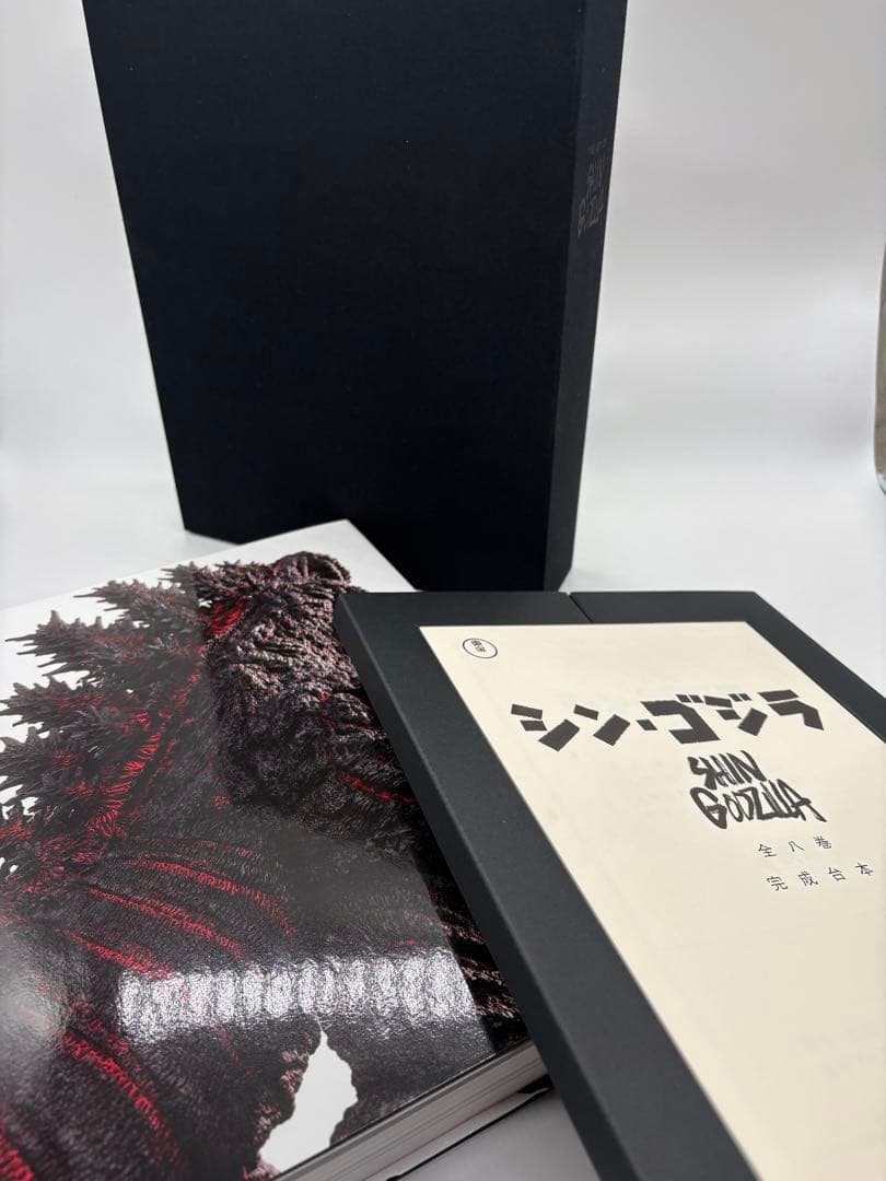 【中古】THE ART OF SHIN GODZILLAジ アートオブシンゴジラ