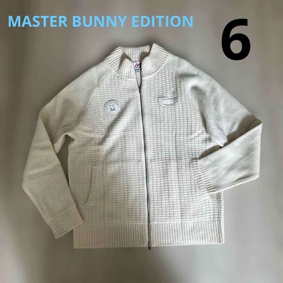 PG マスターバニーエディション ジップアップセーター 6