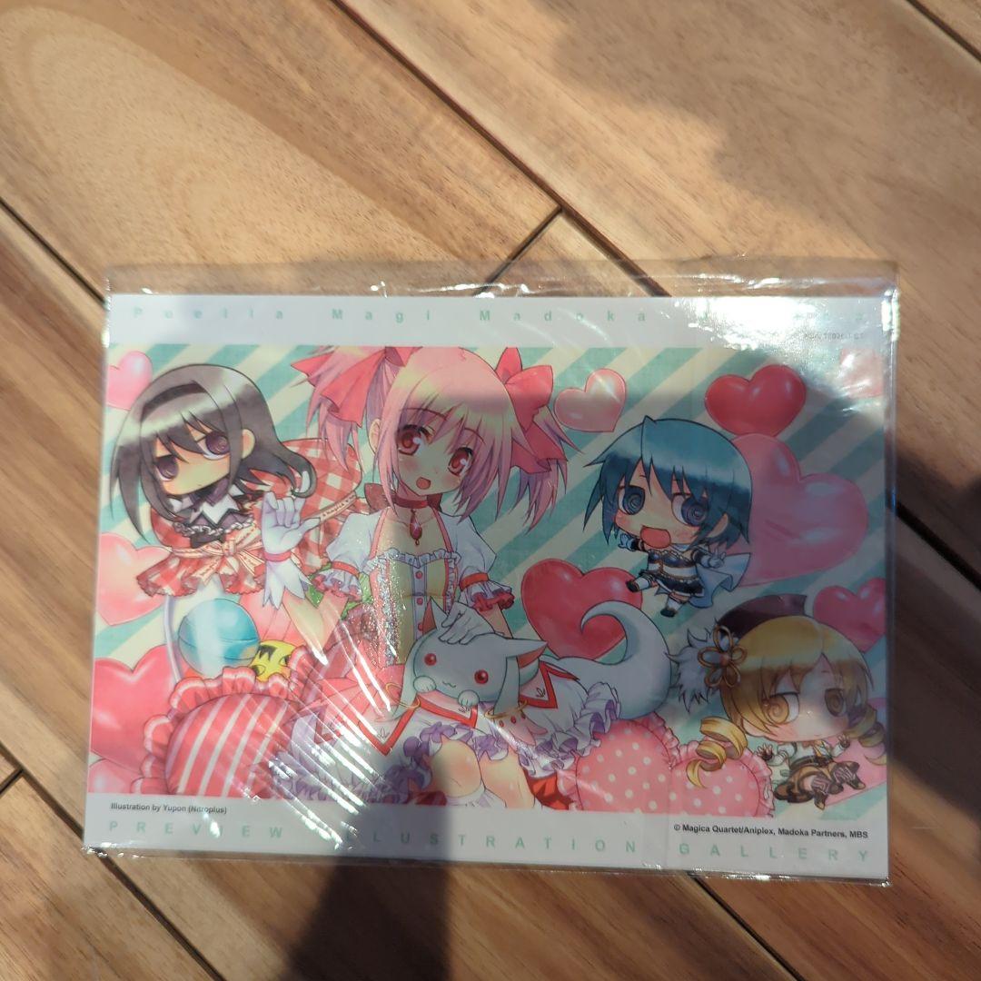 Puella Magi Madoka Magica Volume 2 限定版