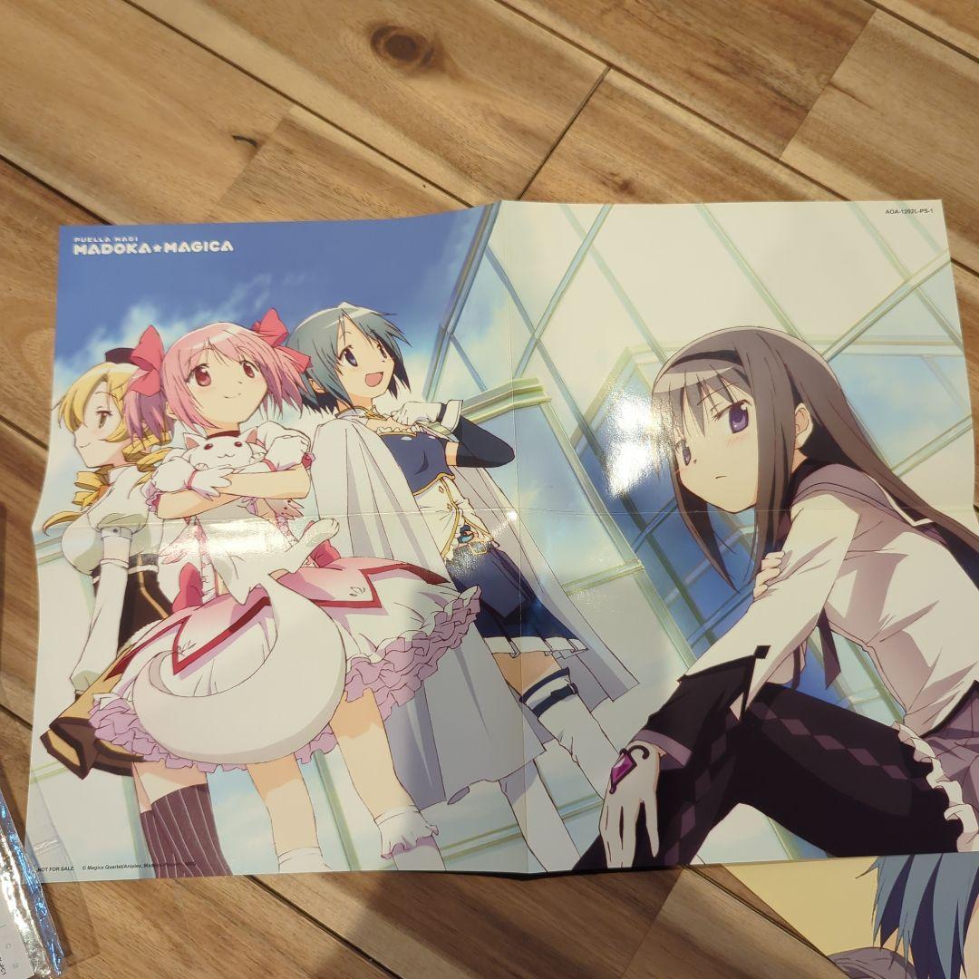 Puella Magi Madoka Magica Volume 2 限定版