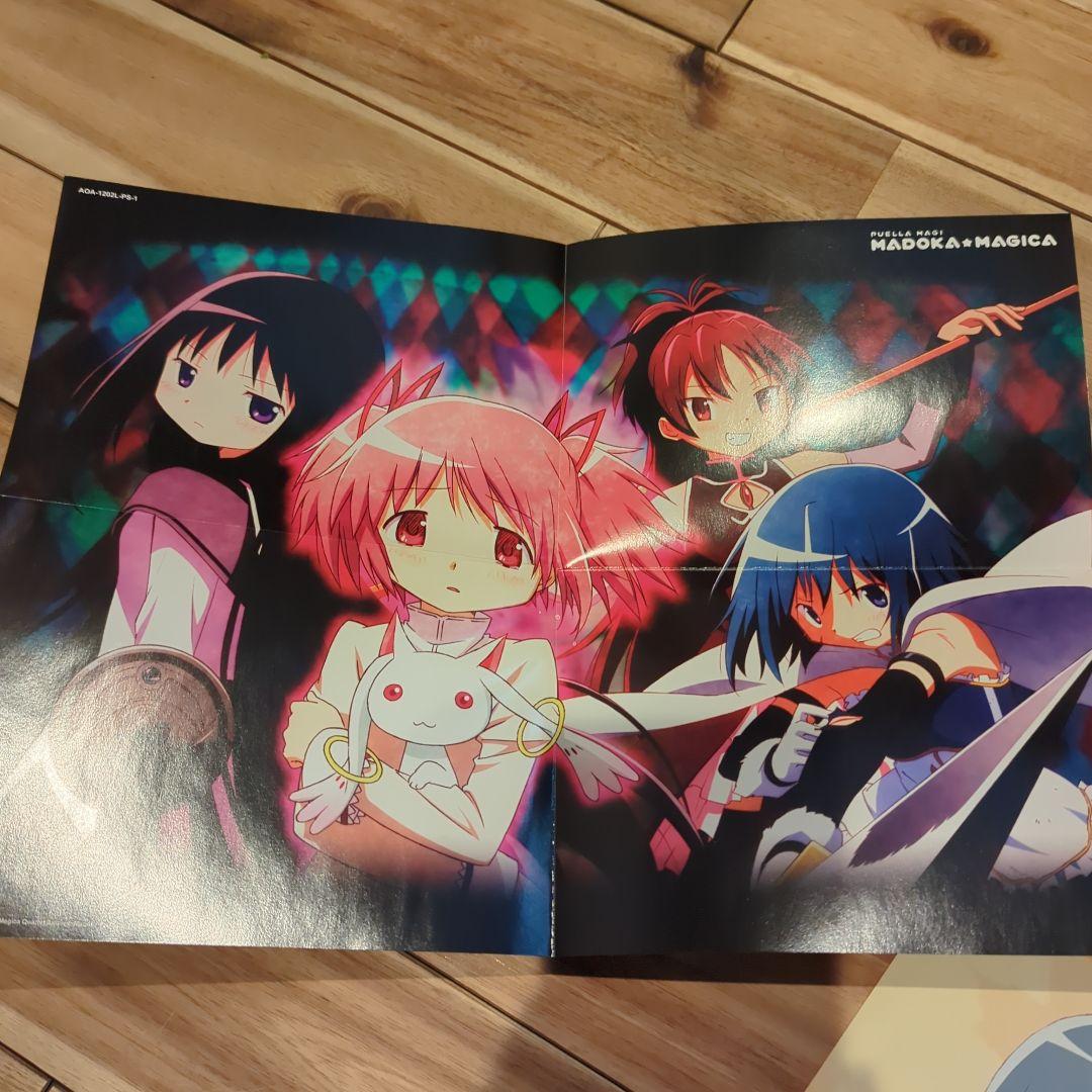 Puella Magi Madoka Magica Volume 2 限定版