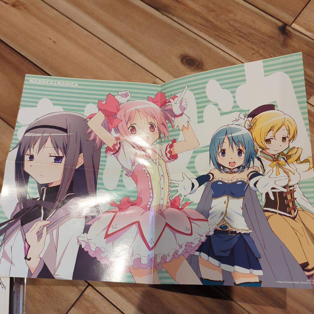 Puella Magi Madoka Magica Volume 2 限定版