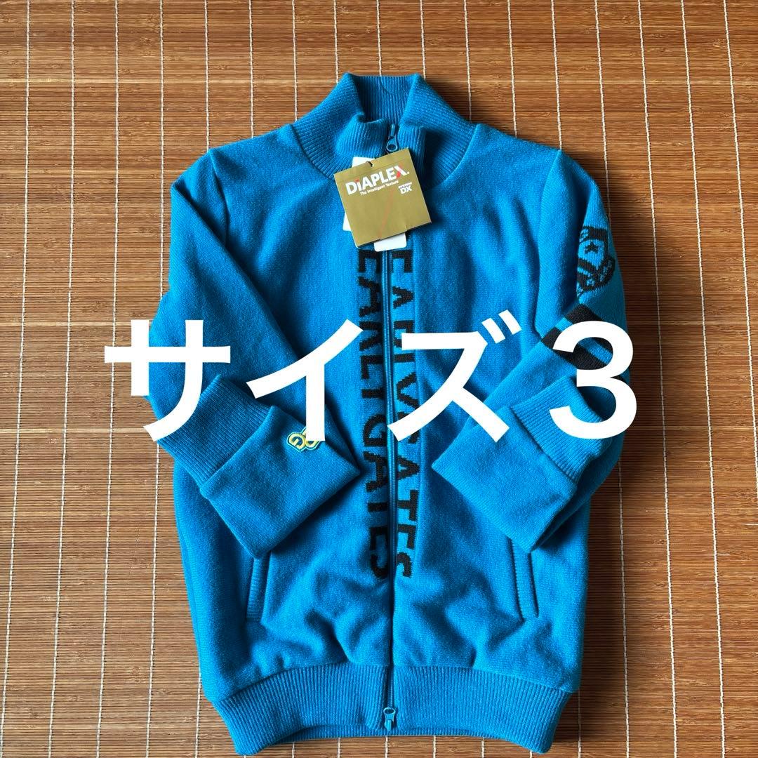 パーリーゲイツ青ジップアップジャケット３