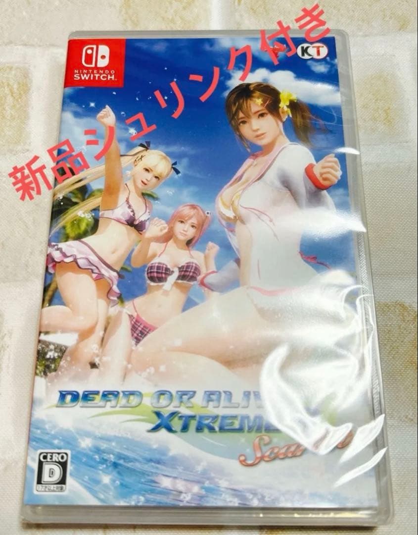 新品未開封 DEAD OR ALIVE Xtreme 3 Scarlet