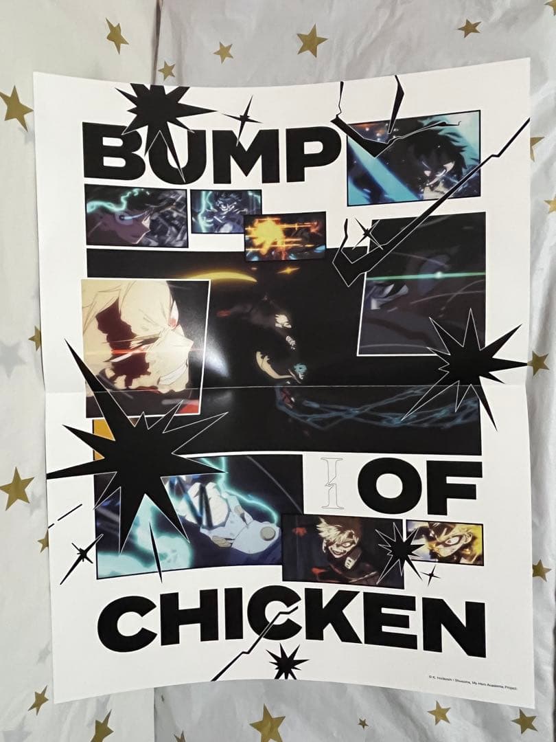 BUMP OF CHICKEN★I★トイズストア限定盤★グッズ+おまけあり