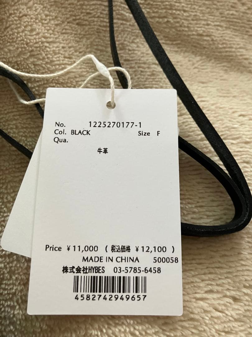 ETRE TOKYO タンドレザーリップケース　ブラック