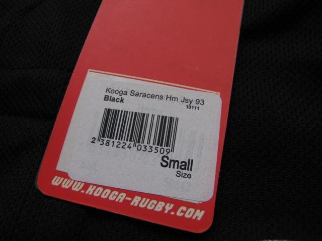 Saracens サラセンズ ジャージ プレミアシップ イングランド★激レア新品