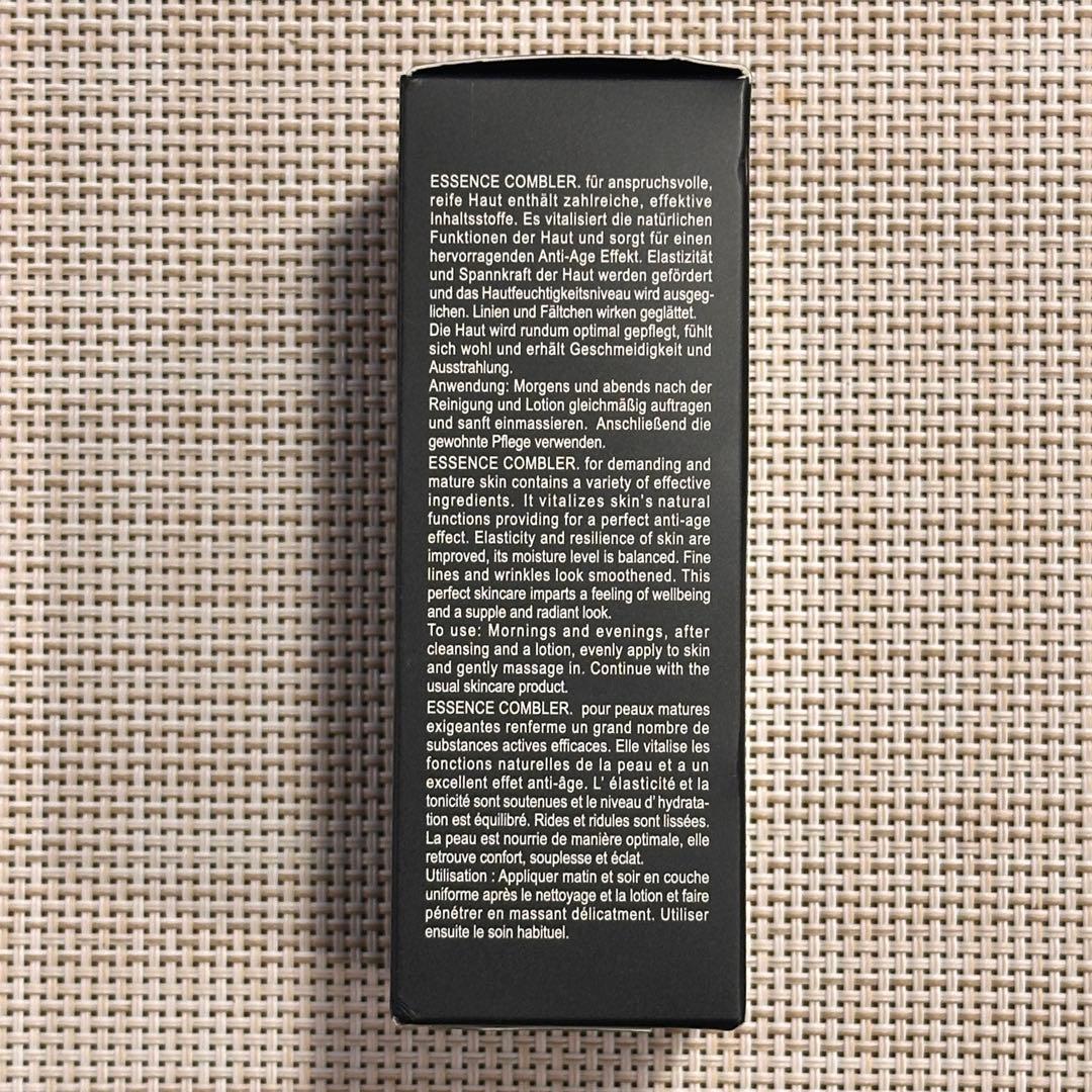 BIODROGA ビオドラガ　エサンス　コンブレ　2本