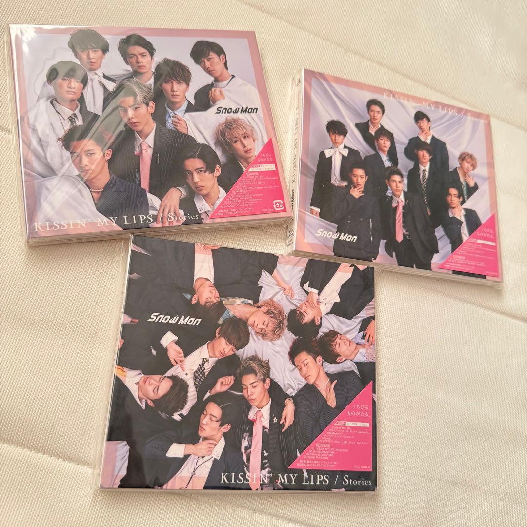 Man シングル　アルバム　まとめ売り セット売り