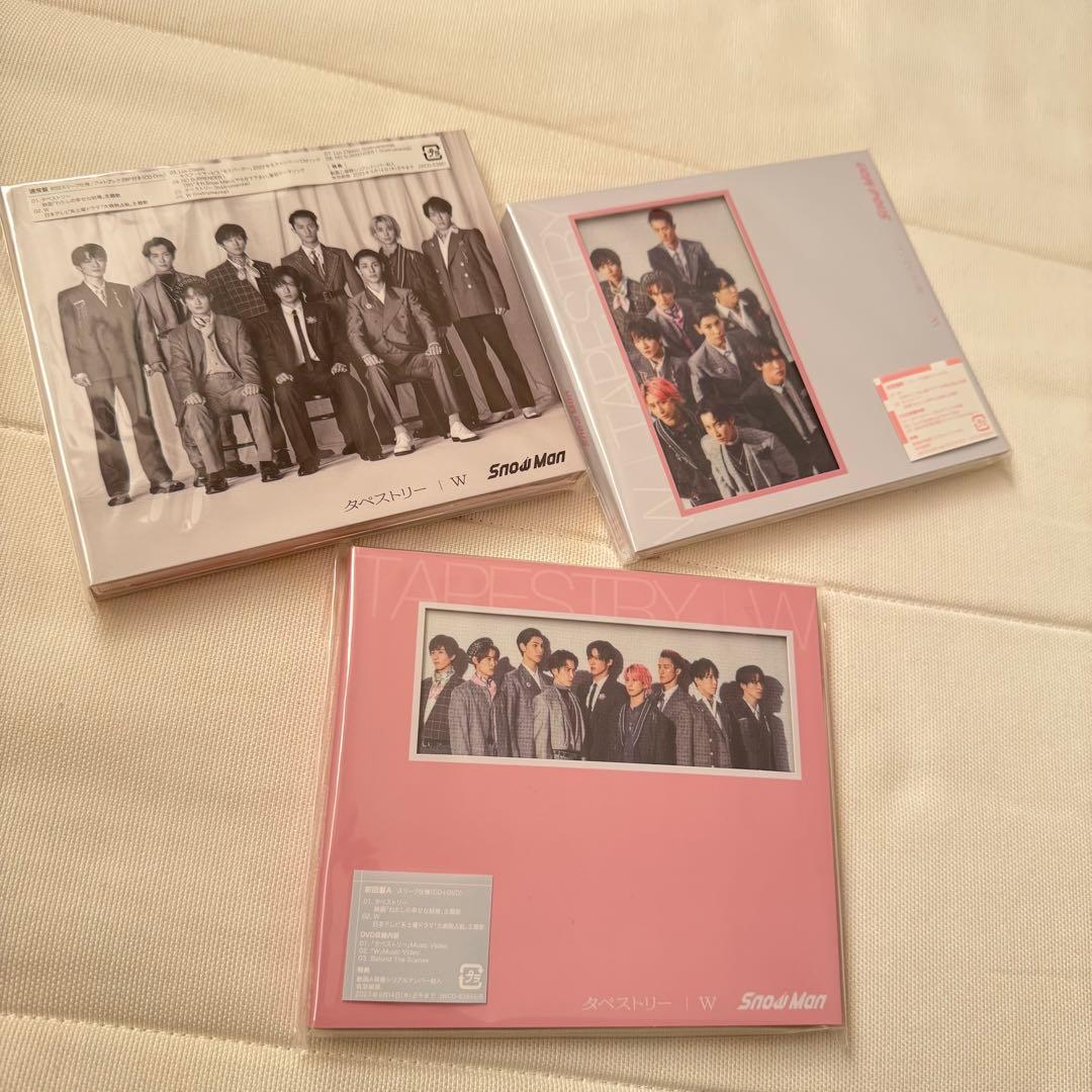 Man シングル　アルバム　まとめ売り セット売り