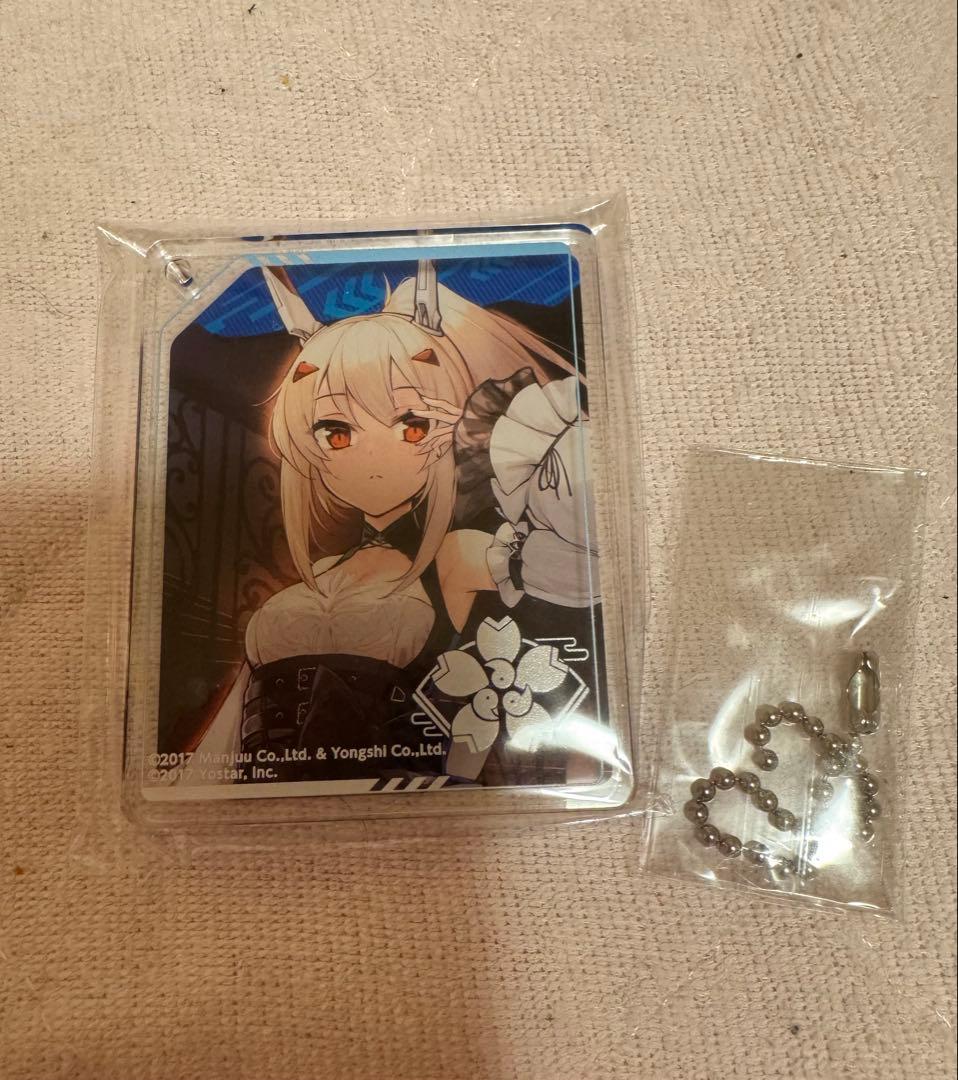 【綾波】トレーディングアクリルプレートキーホルダー　アズールレーン