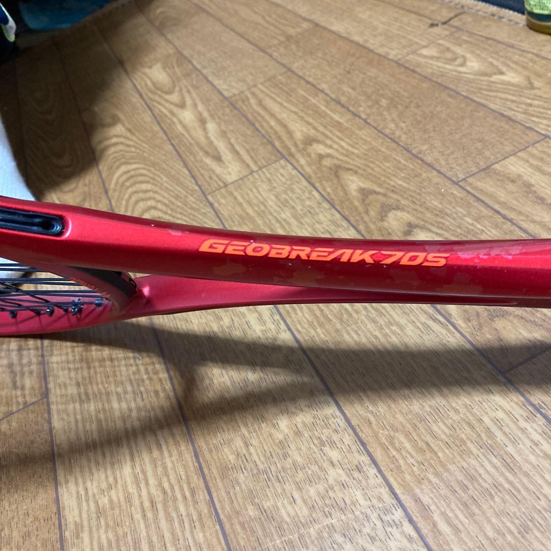 YONEX ジオブレイク70S 軟式テニスラケット 日本製