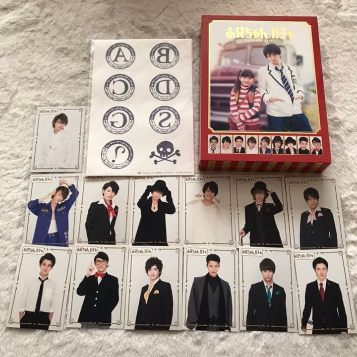 お兄ちゃん,ガチャ Blu-ray BOX 豪華版〈初回限定生産・5枚組〉