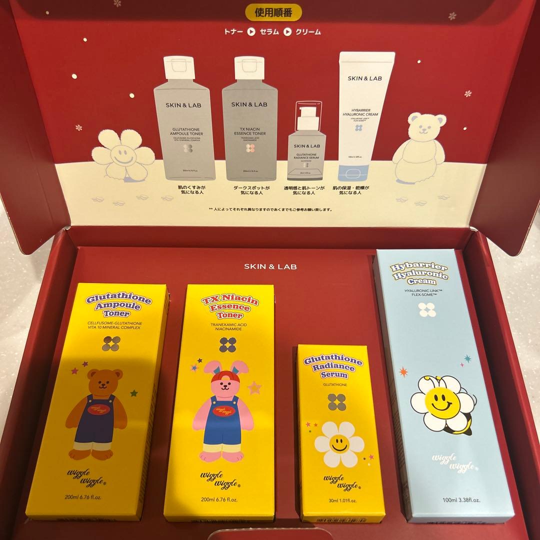 SKIN&LAB 肌悩み解決セット　特典付き ウィグルウィグルコラボ 2セット