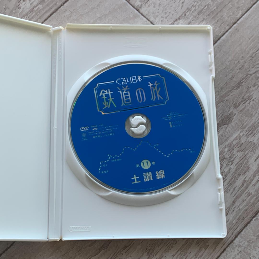 ぐるり日本 鉄道の旅 第11巻(土讃線)：中古DVD