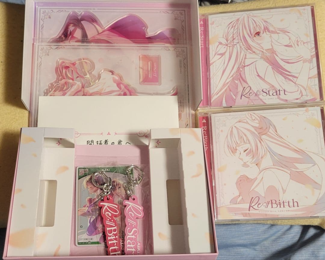 開封品　AZKi Re:Start　Re:Birth完全生産限定コンプリート盤