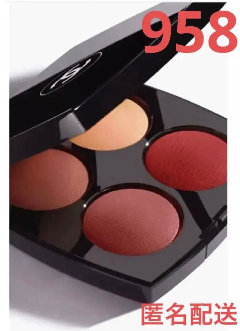 新作　CHANEL レ キャトル ルージュ キャラクテール　958