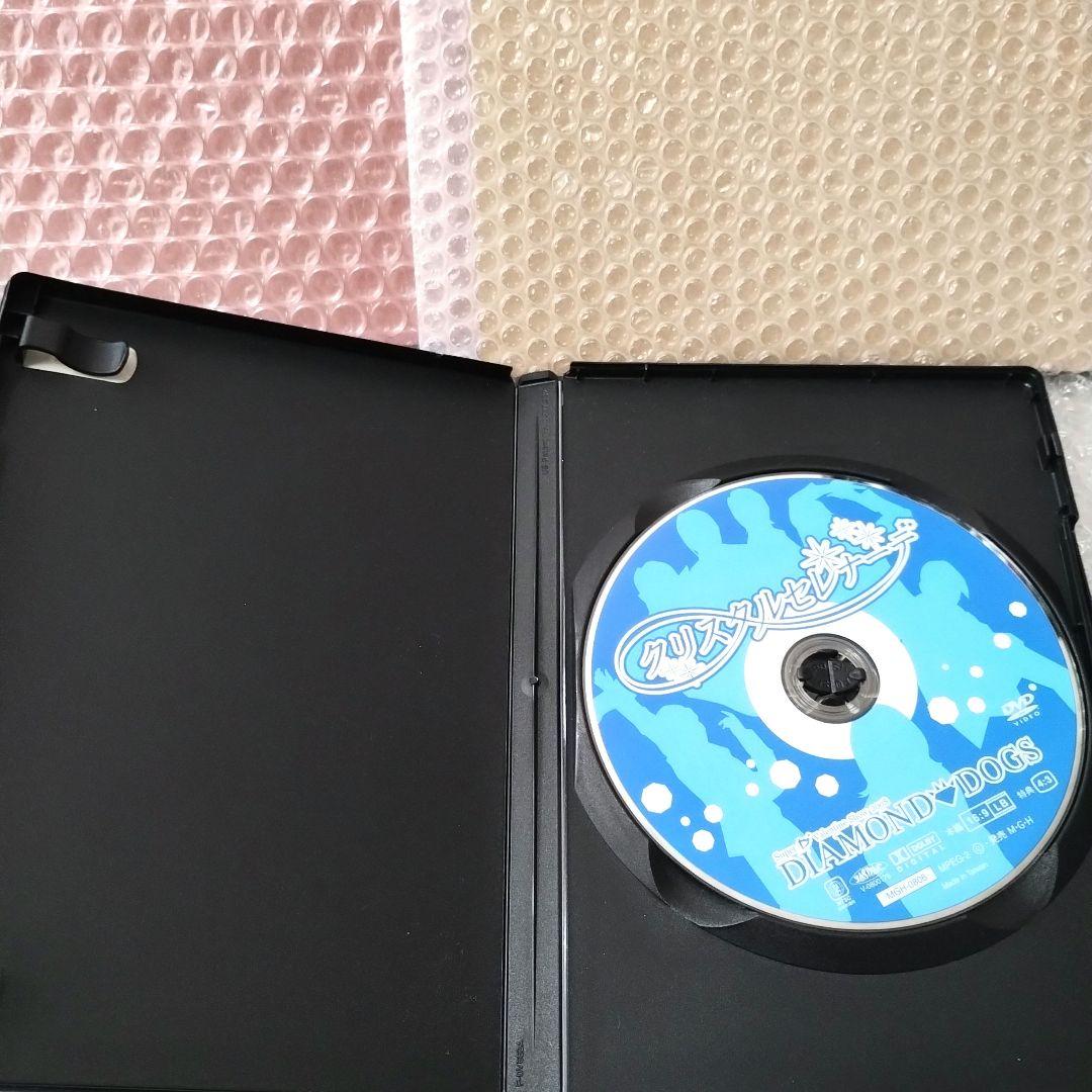 DIAMOND DOGS『クリスタルセレナーデ』DVD　2008