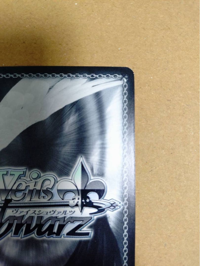 オ*ミ様 リムル SSP 3枚セット