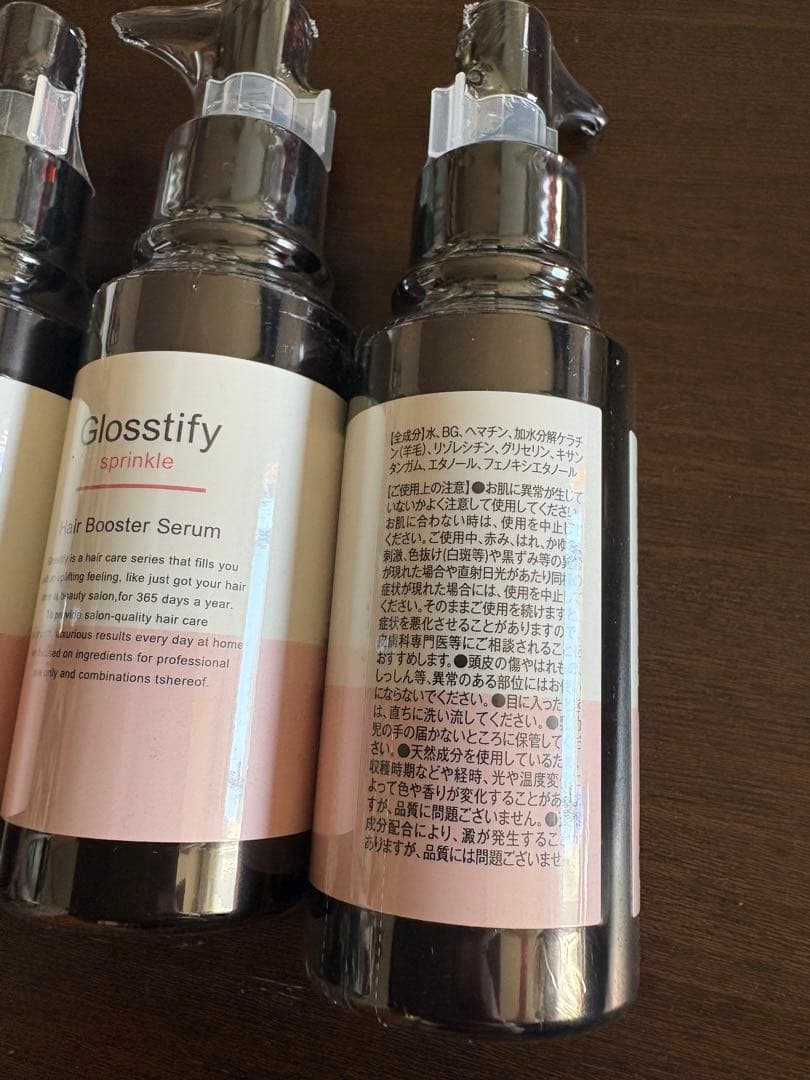 Glossify ヘアブースターセラム 4本　マルチシルクオイル1本